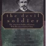 the devil soldier 1